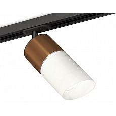 Светильник на штанге ambrella light xt xt7401061
